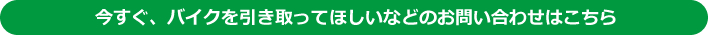 ХäƤۤʤɤΤ䤤碌Ϥ
